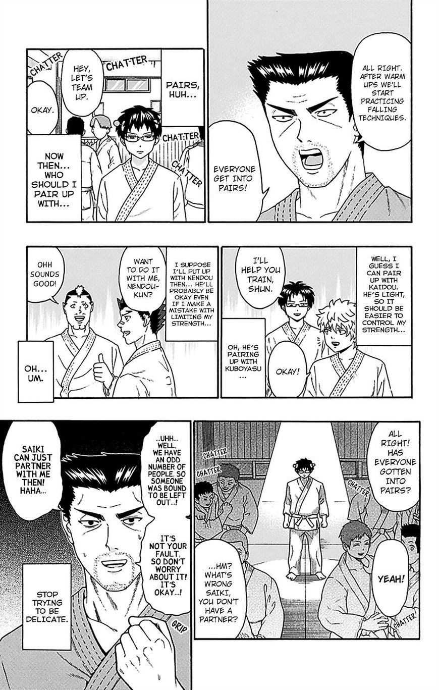 Saiki Kusuo No Psi Nan 166 6