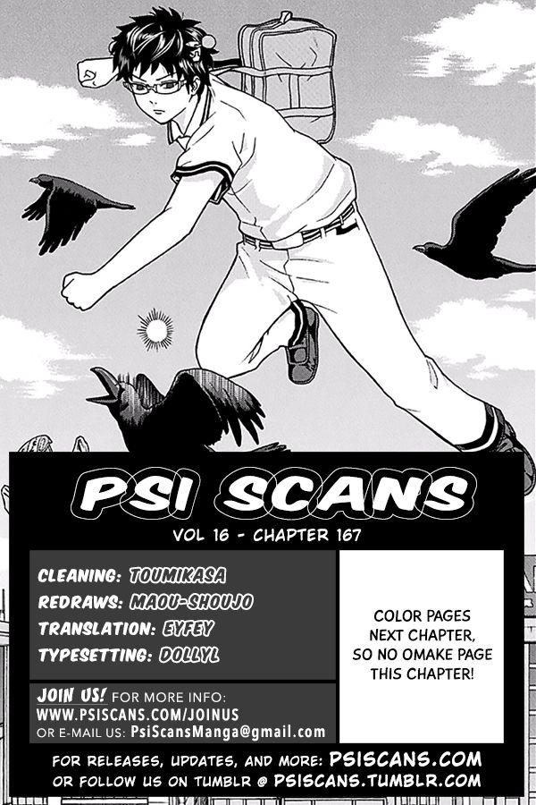 Saiki Kusuo No Psi Nan 167 1