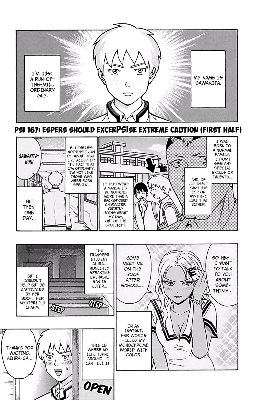 Saiki Kusuo No Psi Nan 167 2
