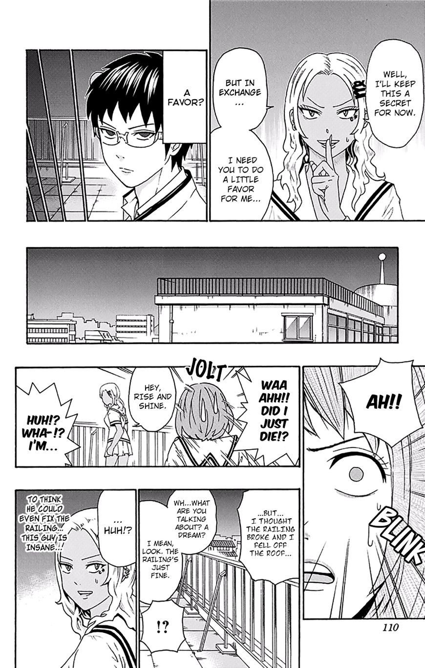 Saiki Kusuo No Psi Nan 168 10