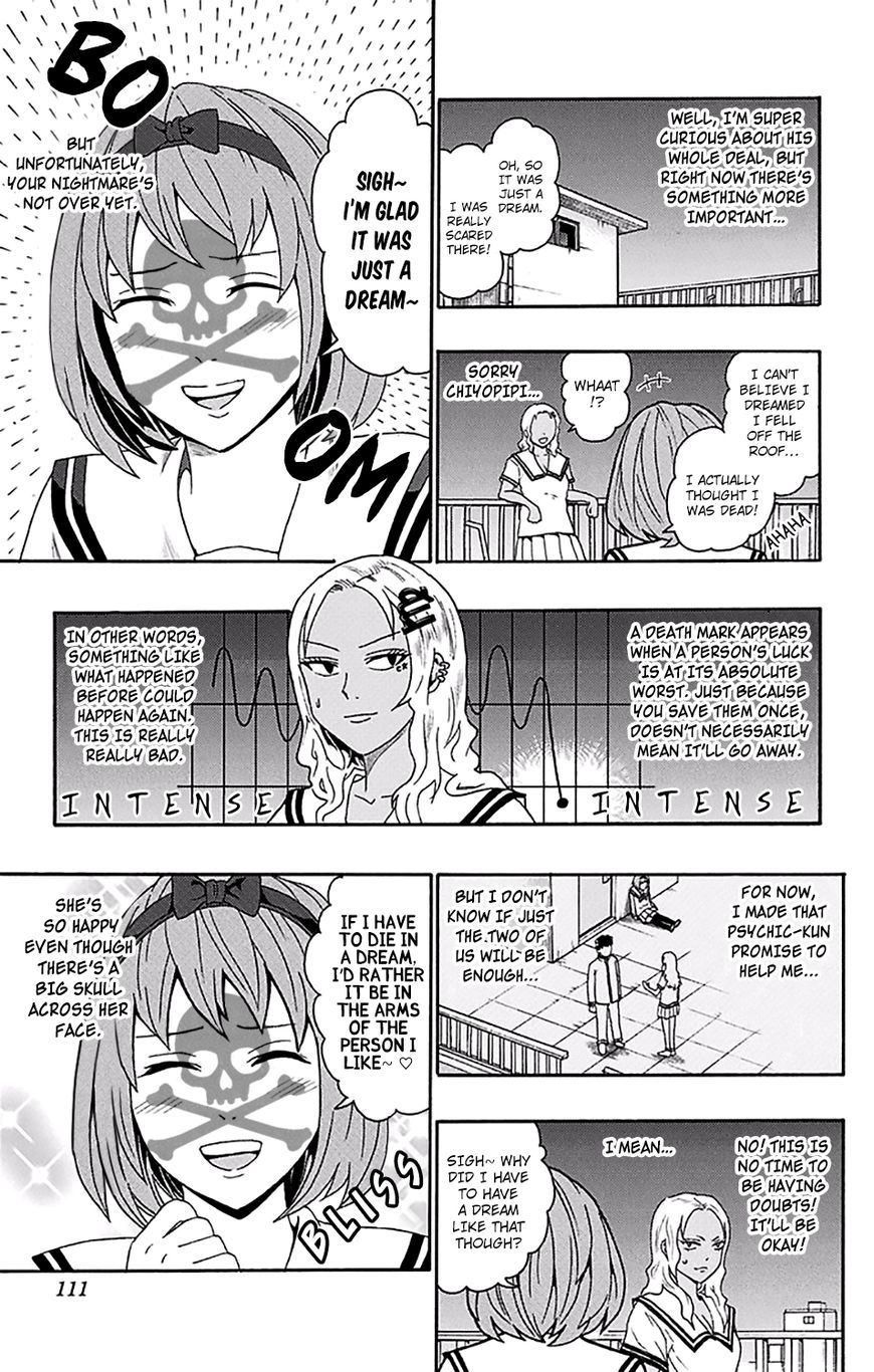 Saiki Kusuo No Psi Nan 168 11