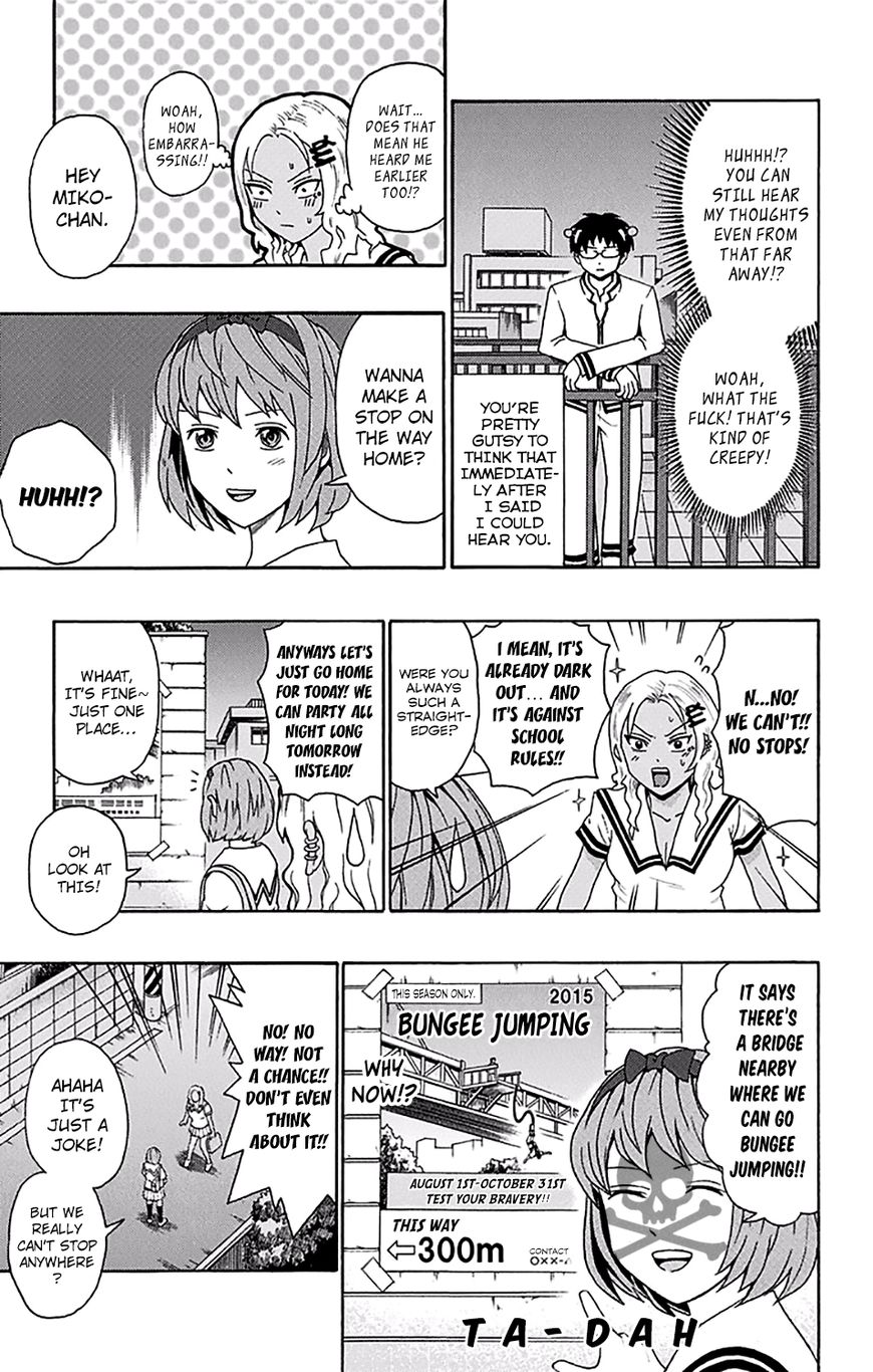 Saiki Kusuo No Psi Nan 168 13