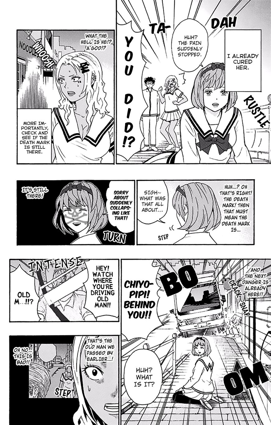 Saiki Kusuo No Psi Nan 168 16