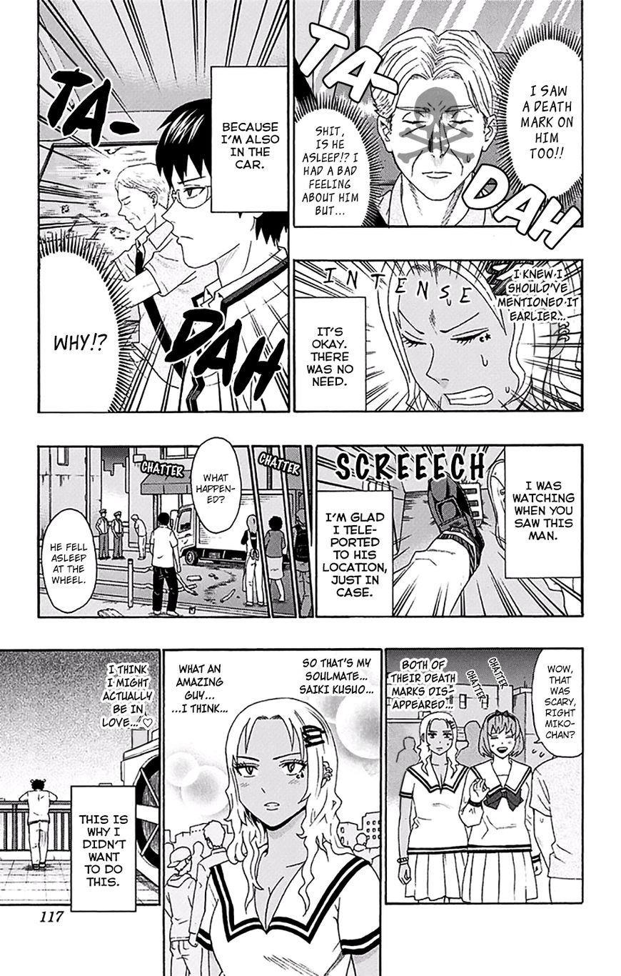 Saiki Kusuo No Psi Nan 168 17
