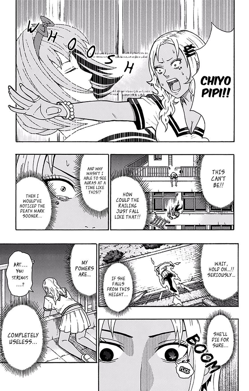 Saiki Kusuo No Psi Nan 168 3