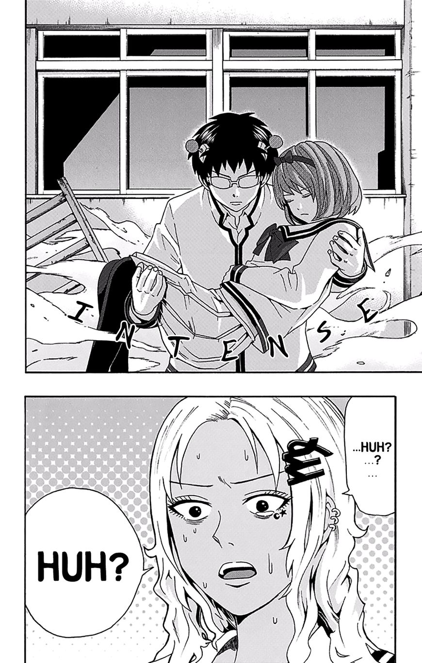 Saiki Kusuo No Psi Nan 168 4