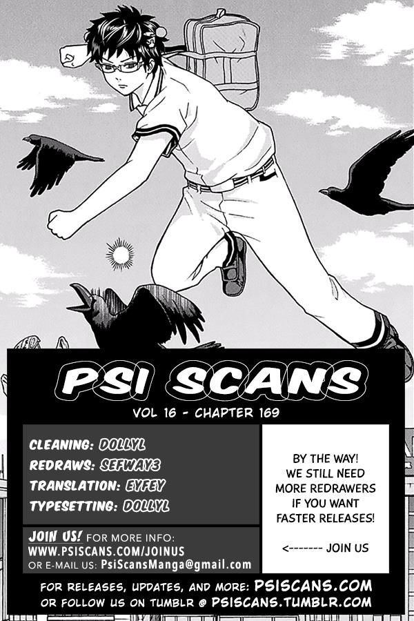 Saiki Kusuo No Psi Nan 169 1