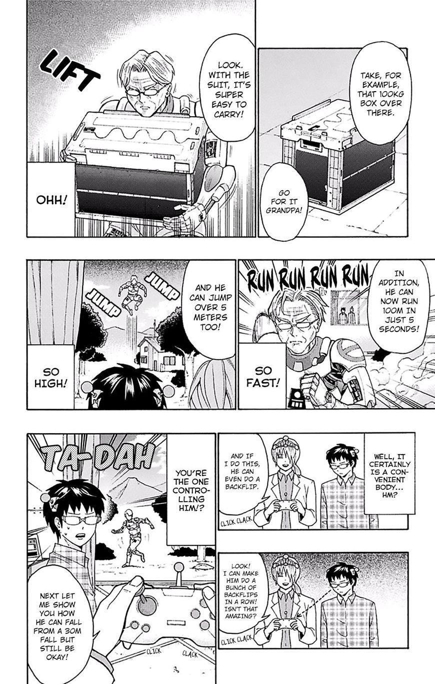 Saiki Kusuo No Psi Nan 169 11