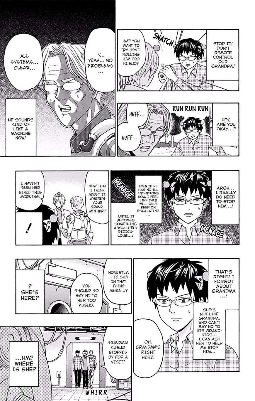 Saiki Kusuo No Psi Nan 169 12