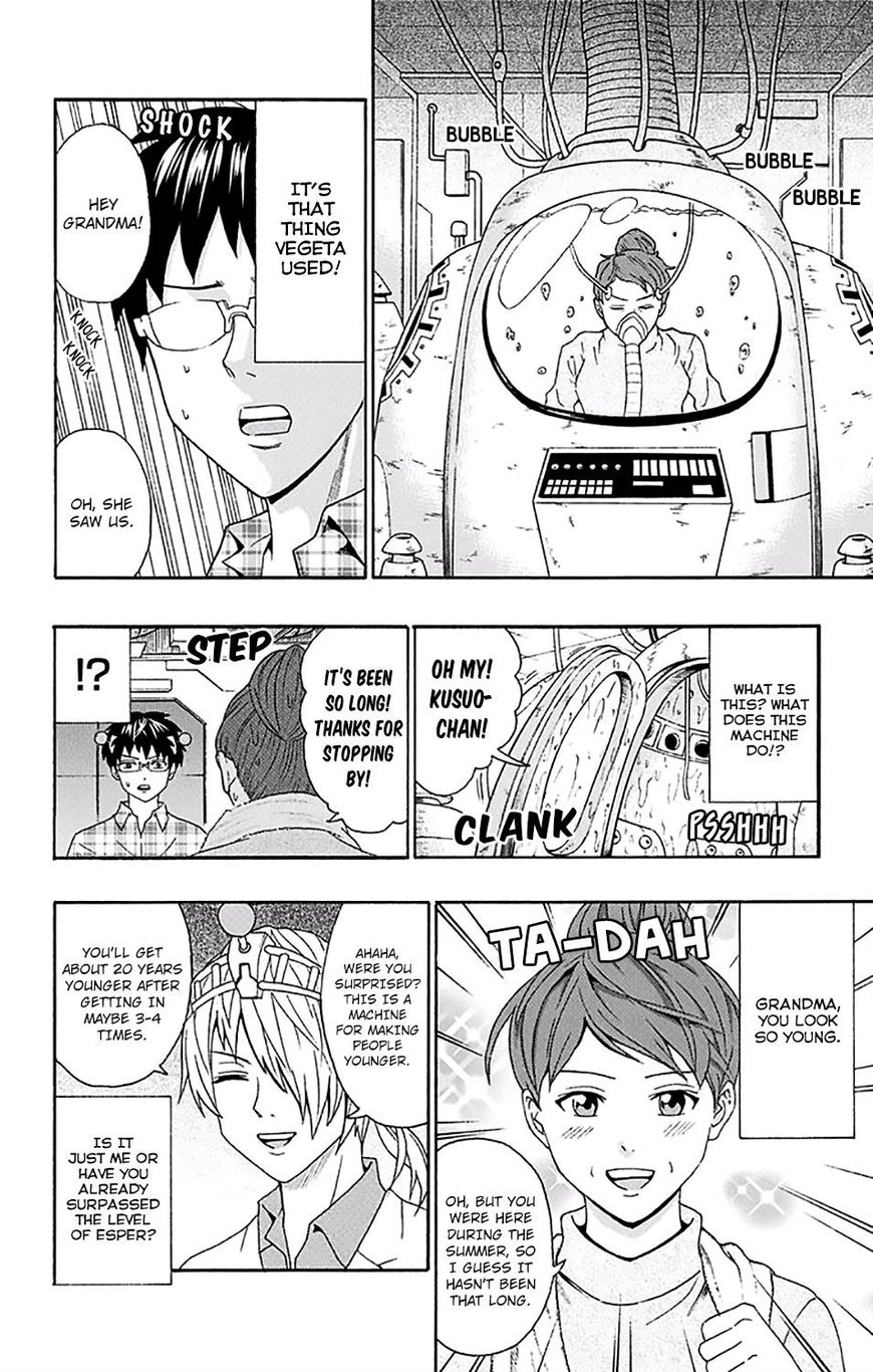 Saiki Kusuo No Psi Nan 169 13
