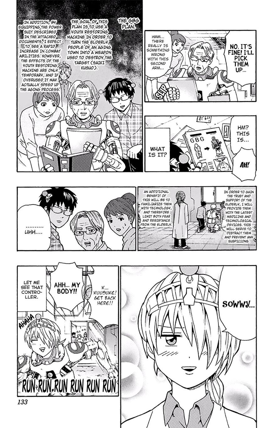 Saiki Kusuo No Psi Nan 169 16