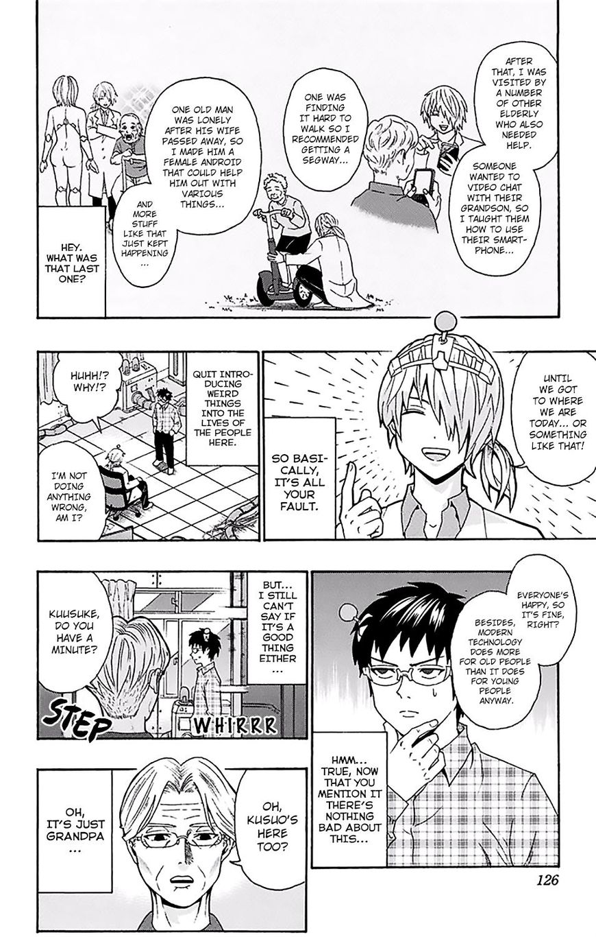 Saiki Kusuo No Psi Nan 169 9