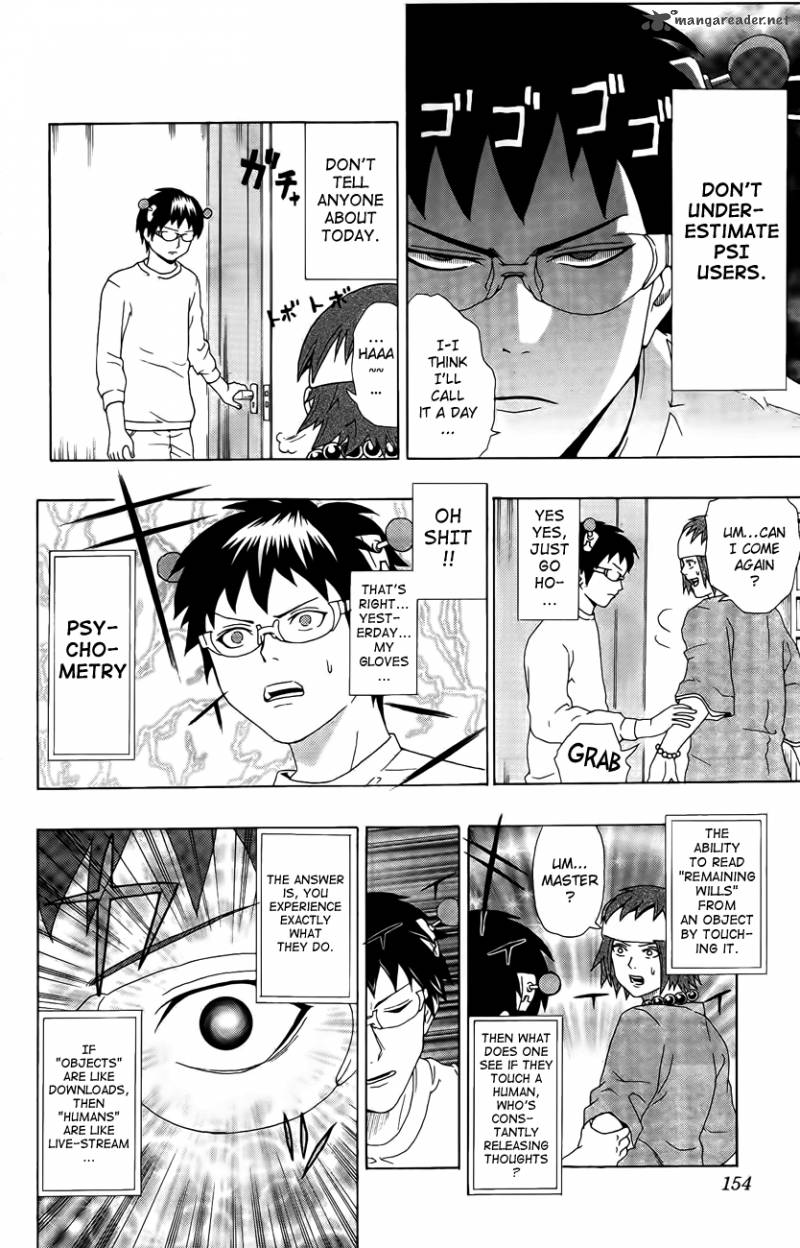 Saiki Kusuo No Psi Nan 17 14