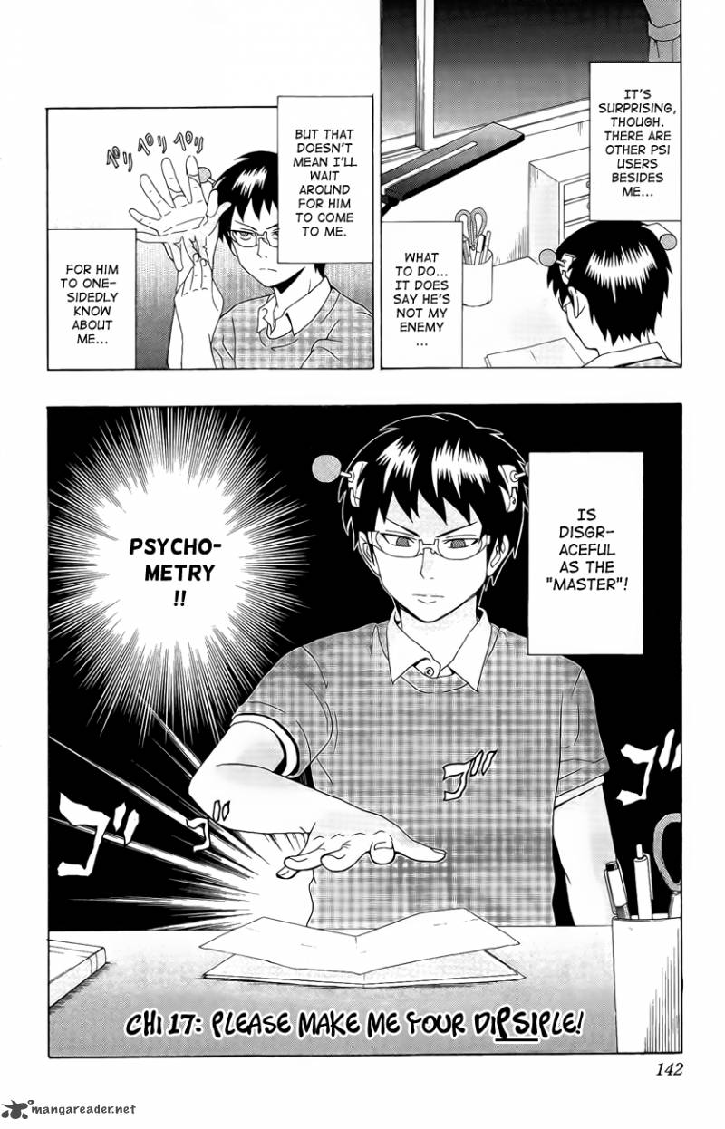 Saiki Kusuo No Psi Nan 17 2