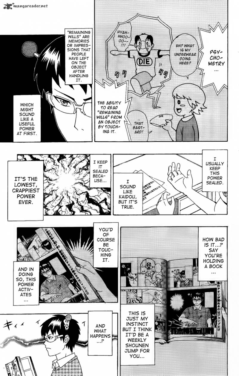 Saiki Kusuo No Psi Nan 17 3