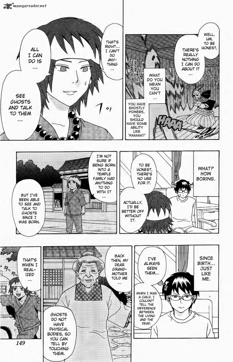 Saiki Kusuo No Psi Nan 17 9