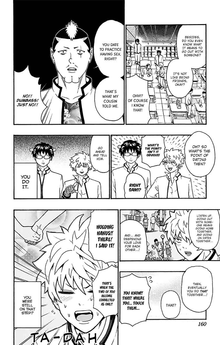 Saiki Kusuo No Psi Nan 171 11