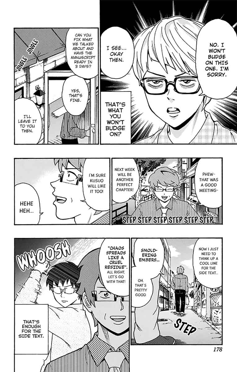 Saiki Kusuo No Psi Nan 172 13