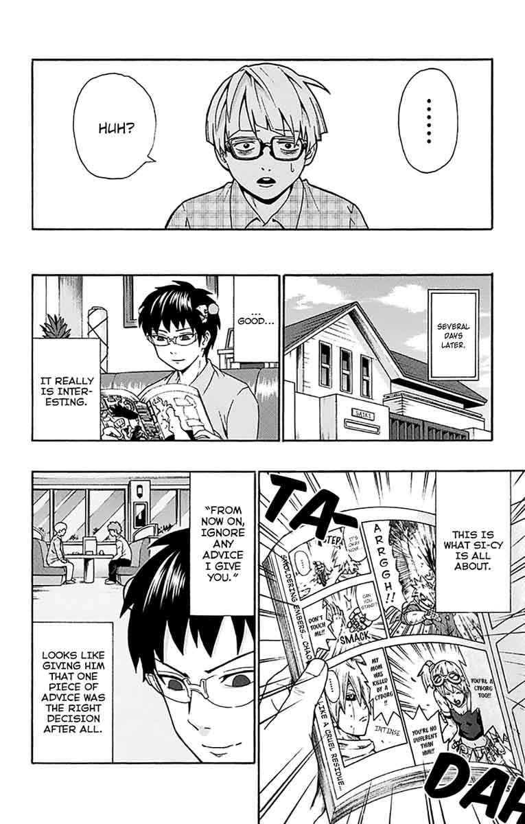 Saiki Kusuo No Psi Nan 172 15
