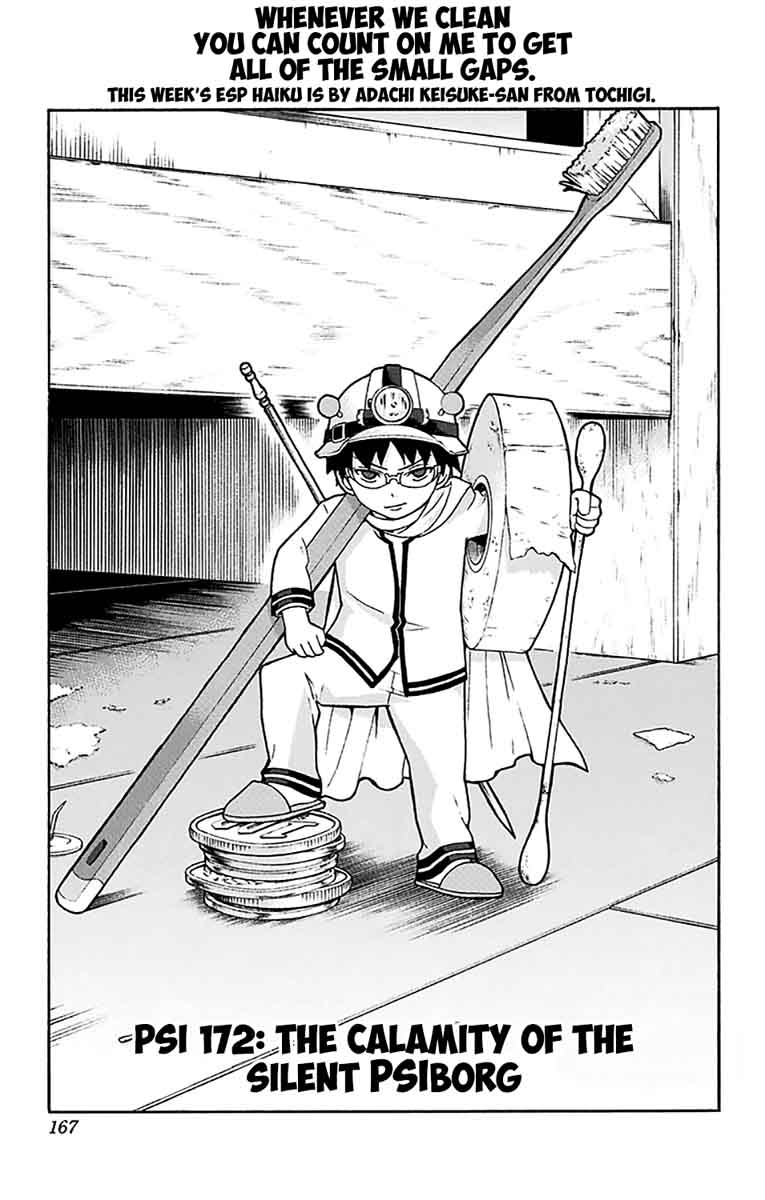 Saiki Kusuo No Psi Nan 172 2