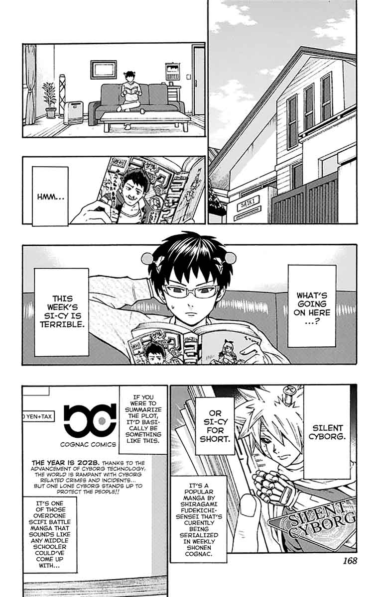 Saiki Kusuo No Psi Nan 172 3