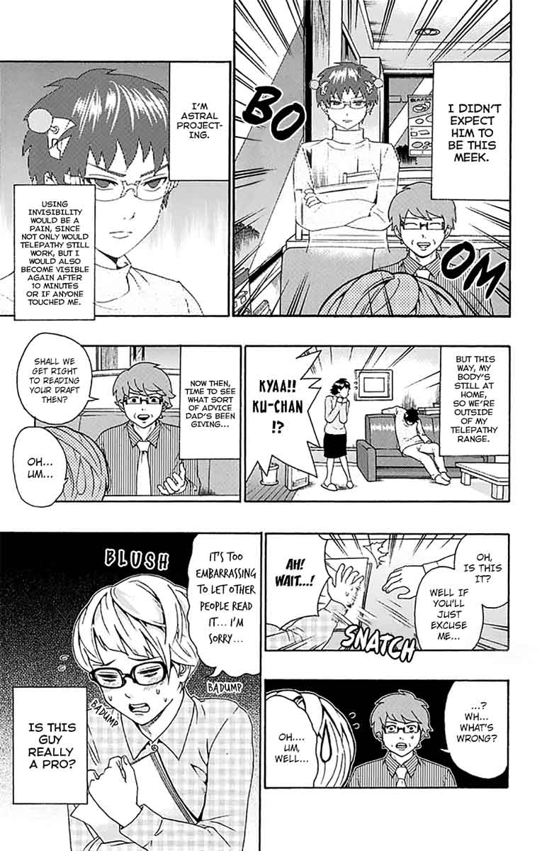 Saiki Kusuo No Psi Nan 172 8