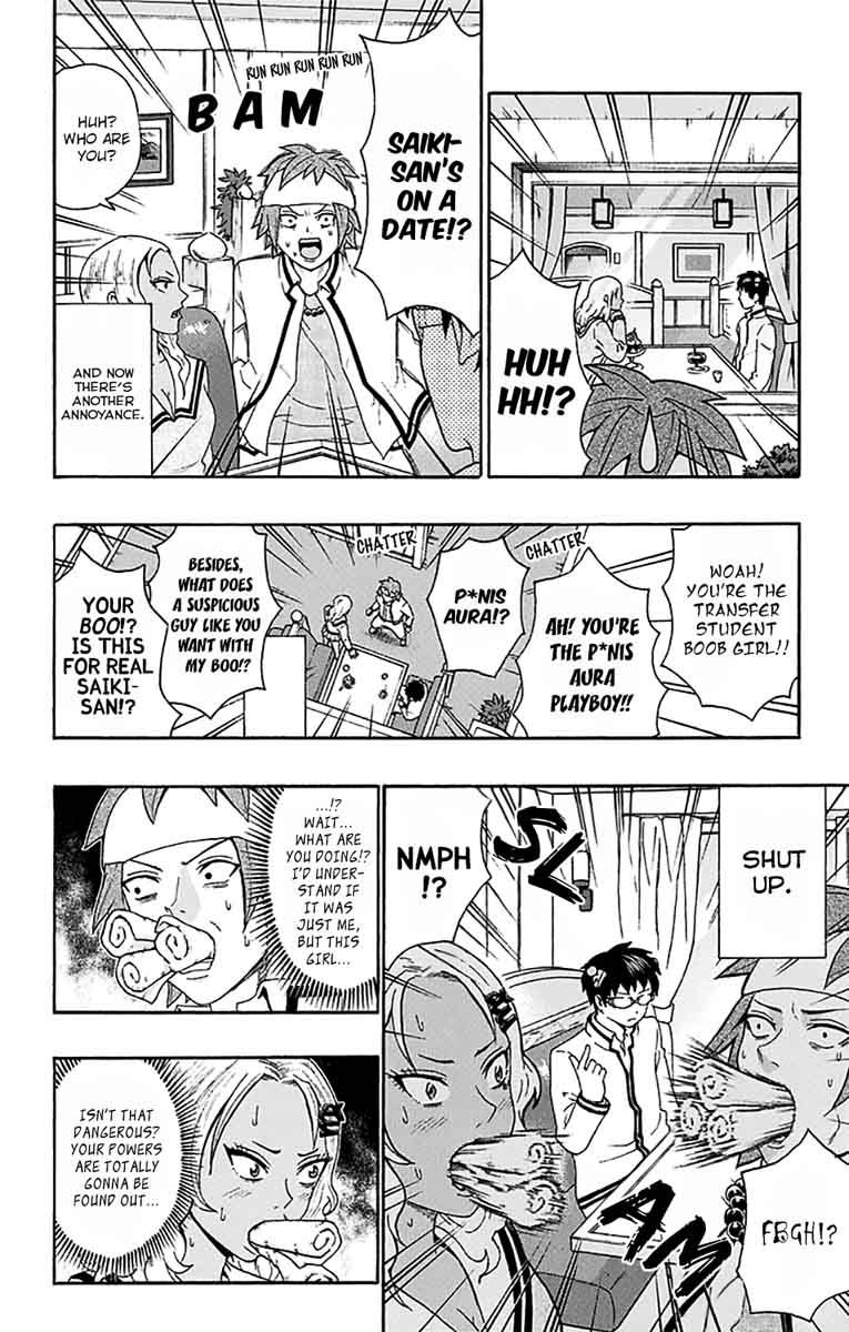 Saiki Kusuo No Psi Nan 173 14