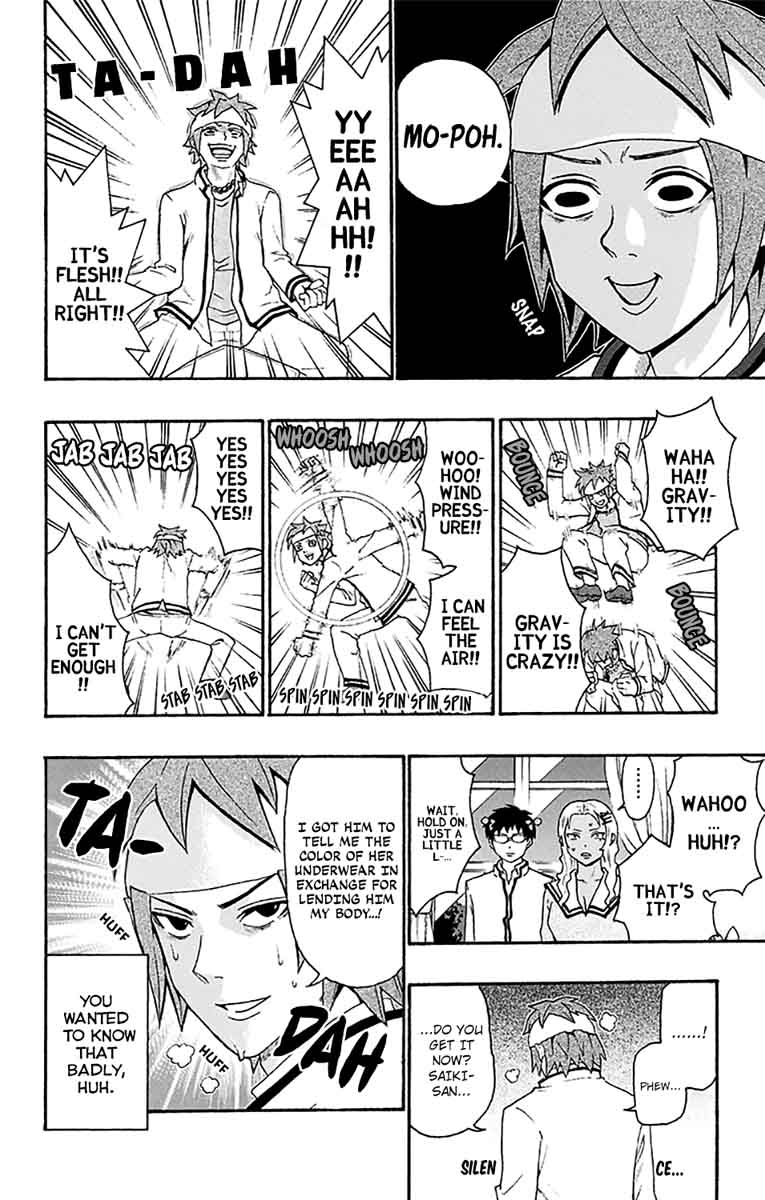 Saiki Kusuo No Psi Nan 173 18