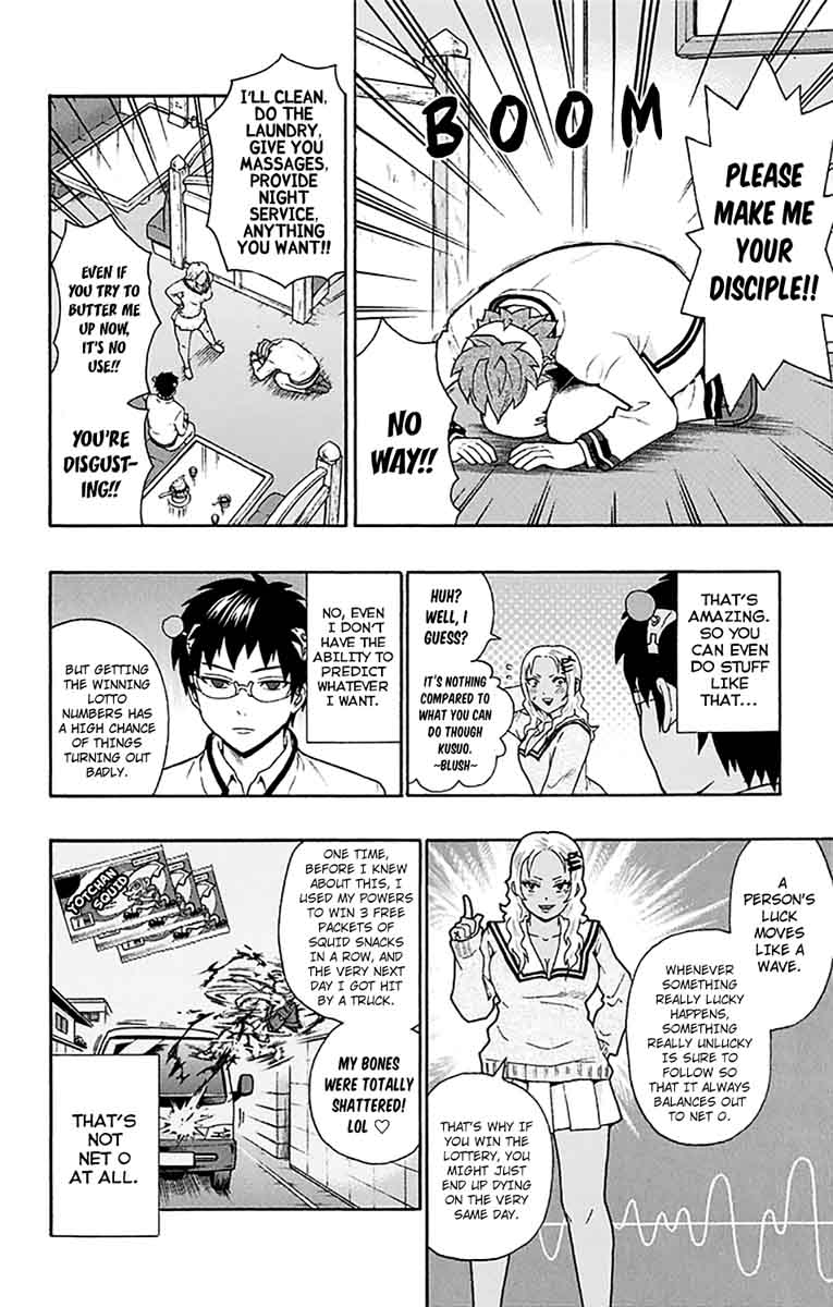 Saiki Kusuo No Psi Nan 173 20