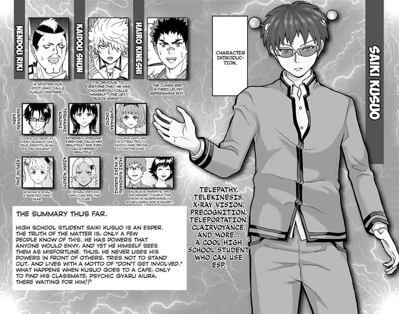 Saiki Kusuo No Psi Nan 173 7