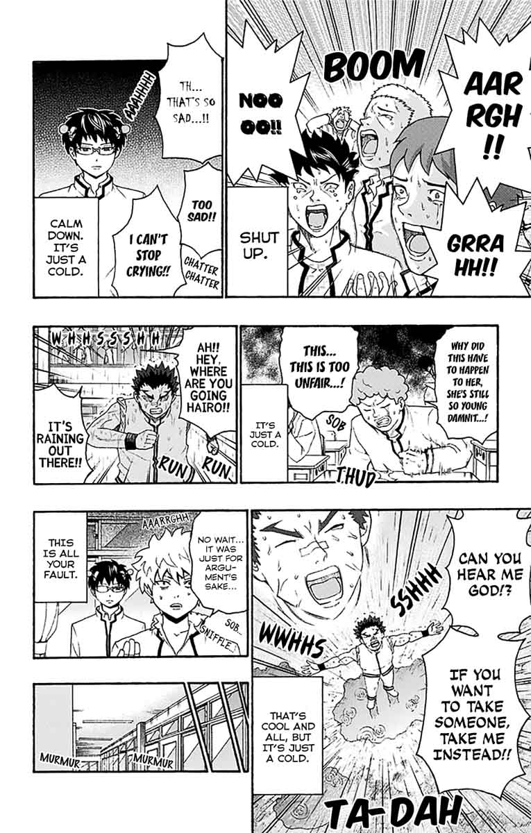 Saiki Kusuo No Psi Nan 174 11