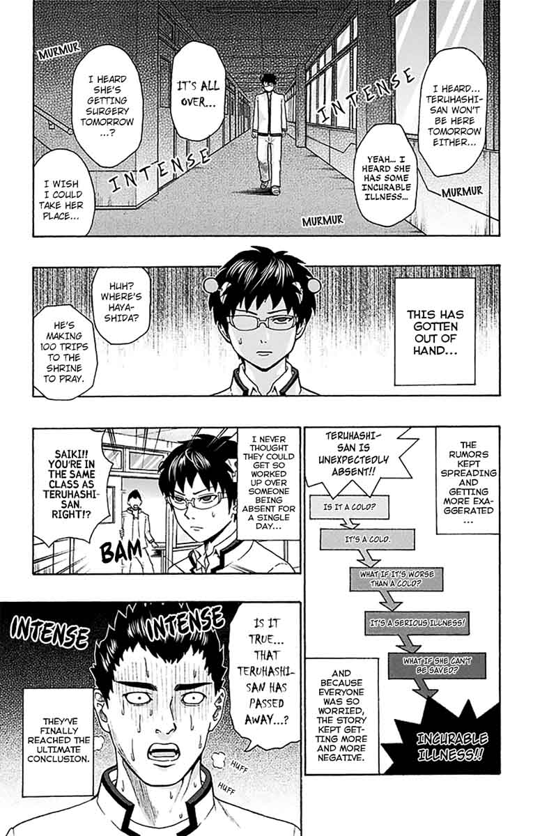 Saiki Kusuo No Psi Nan 174 12
