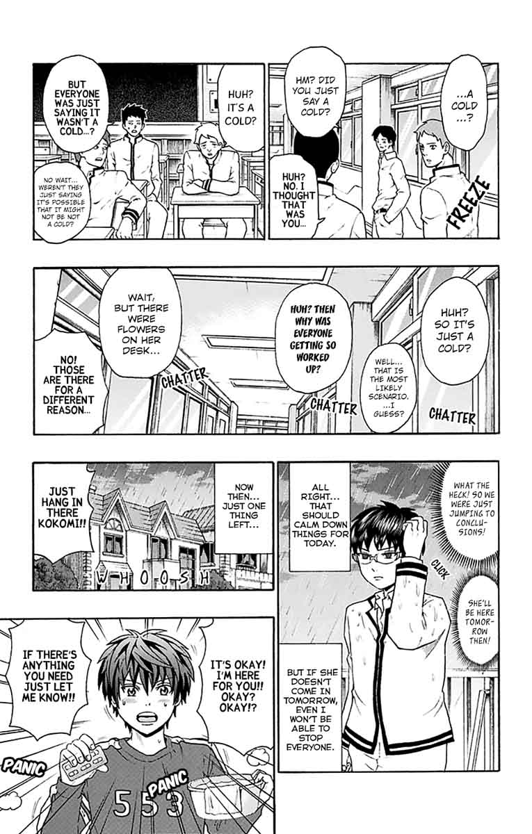 Saiki Kusuo No Psi Nan 174 14