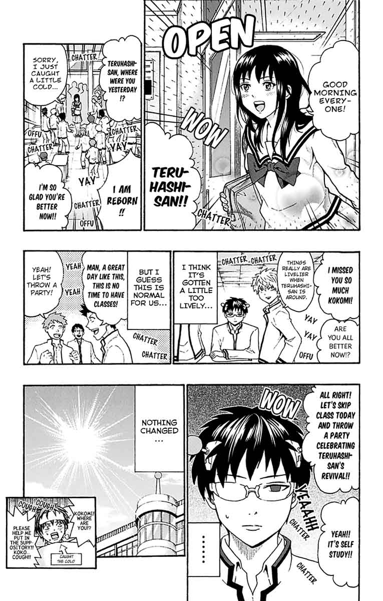 Saiki Kusuo No Psi Nan 174 16
