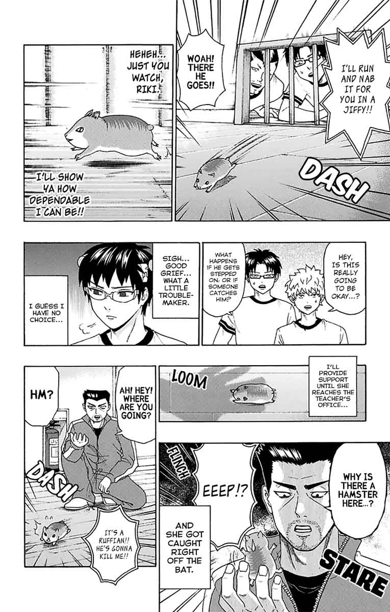 Saiki Kusuo No Psi Nan 175 15