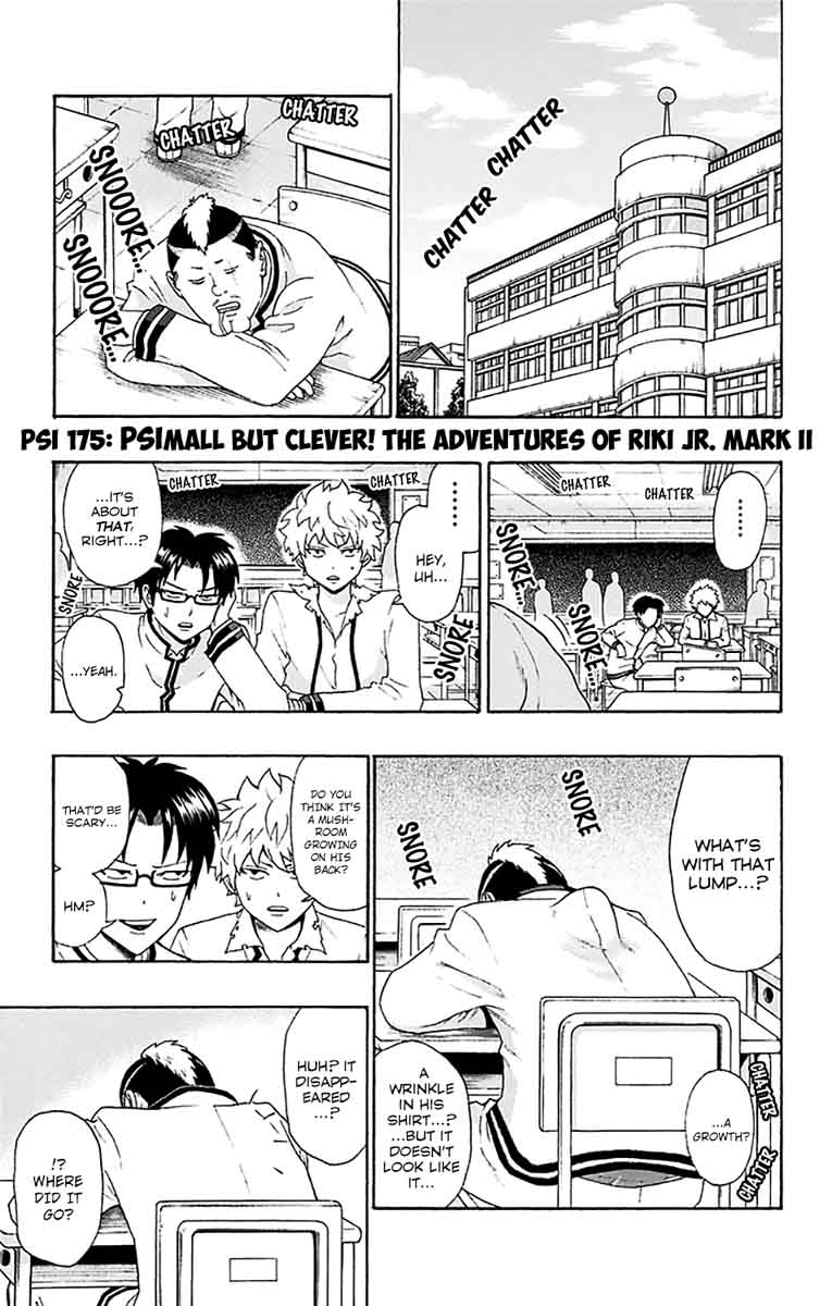 Saiki Kusuo No Psi Nan 175 2