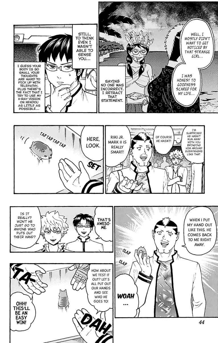 Saiki Kusuo No Psi Nan 175 7