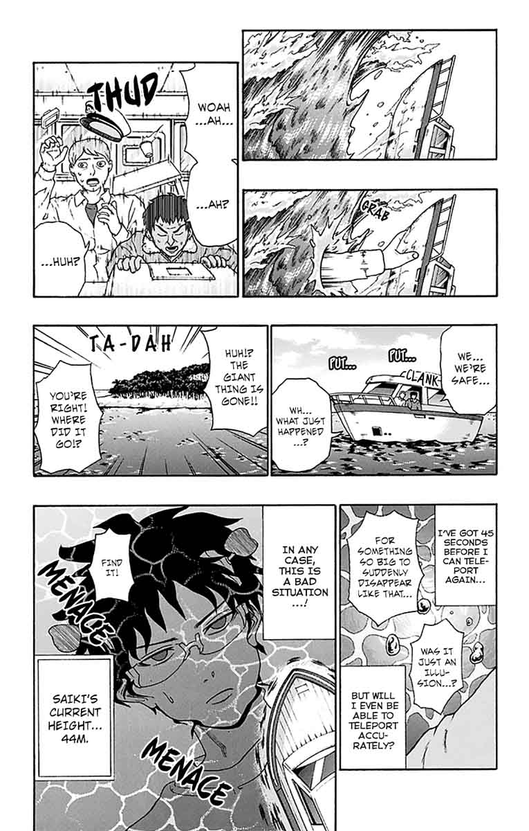 Saiki Kusuo No Psi Nan 176 16