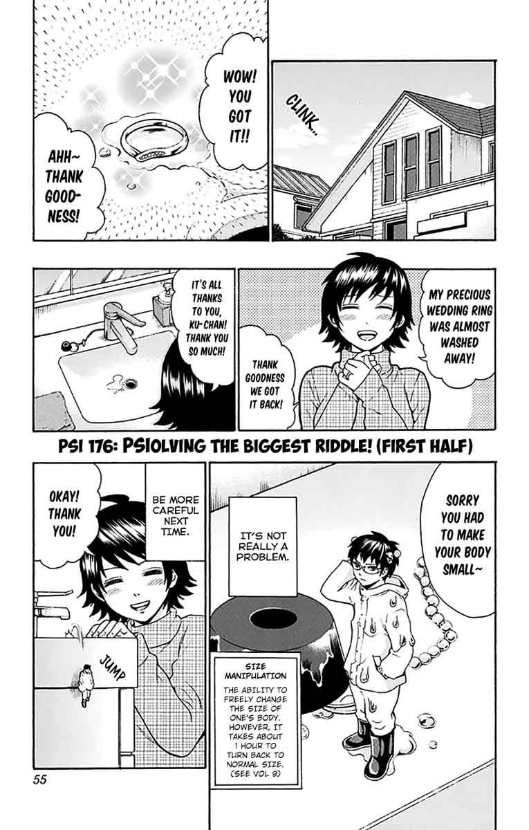 Saiki Kusuo No Psi Nan 176 2