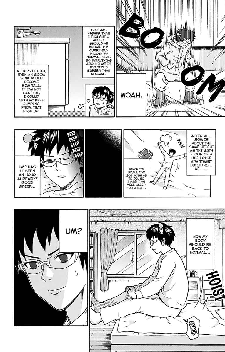 Saiki Kusuo No Psi Nan 176 3