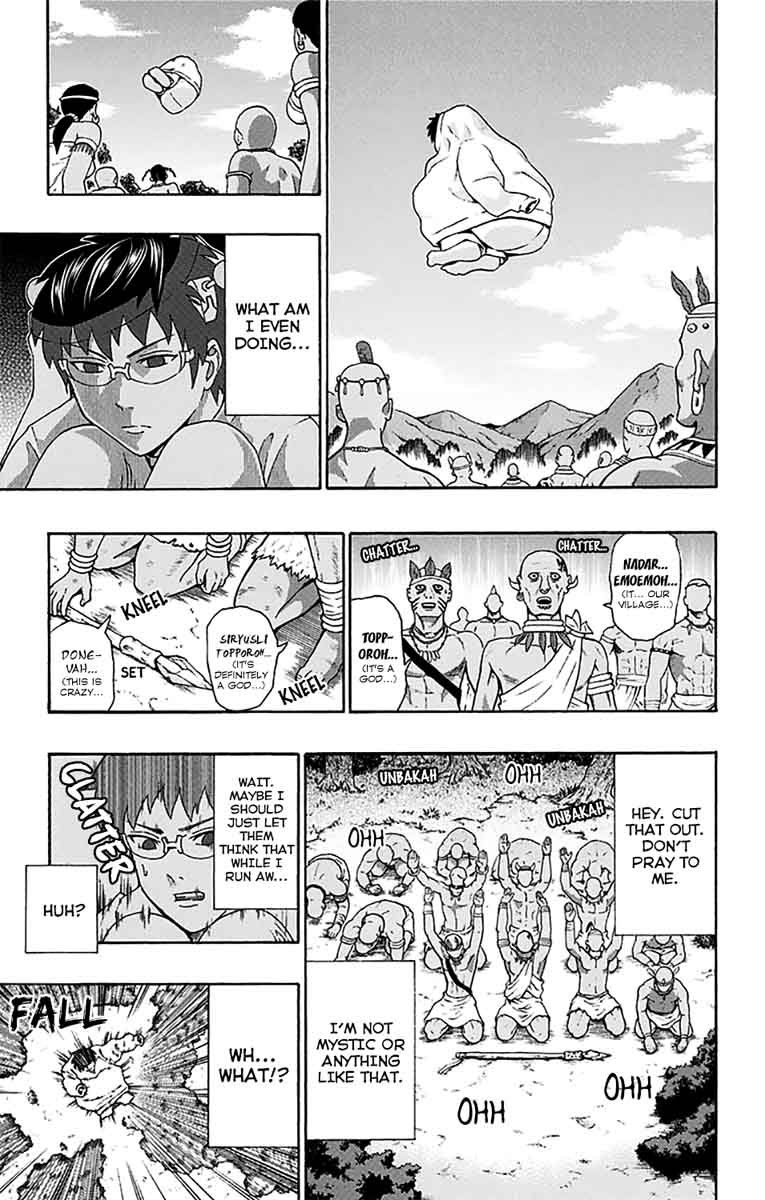 Saiki Kusuo No Psi Nan 177 14