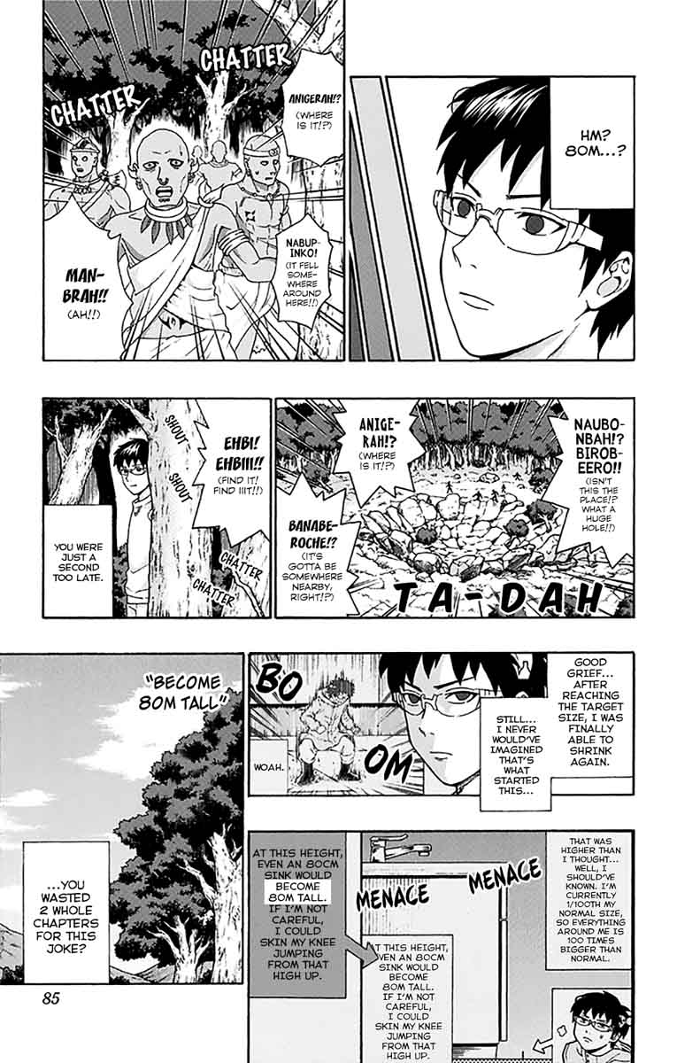 Saiki Kusuo No Psi Nan 177 16