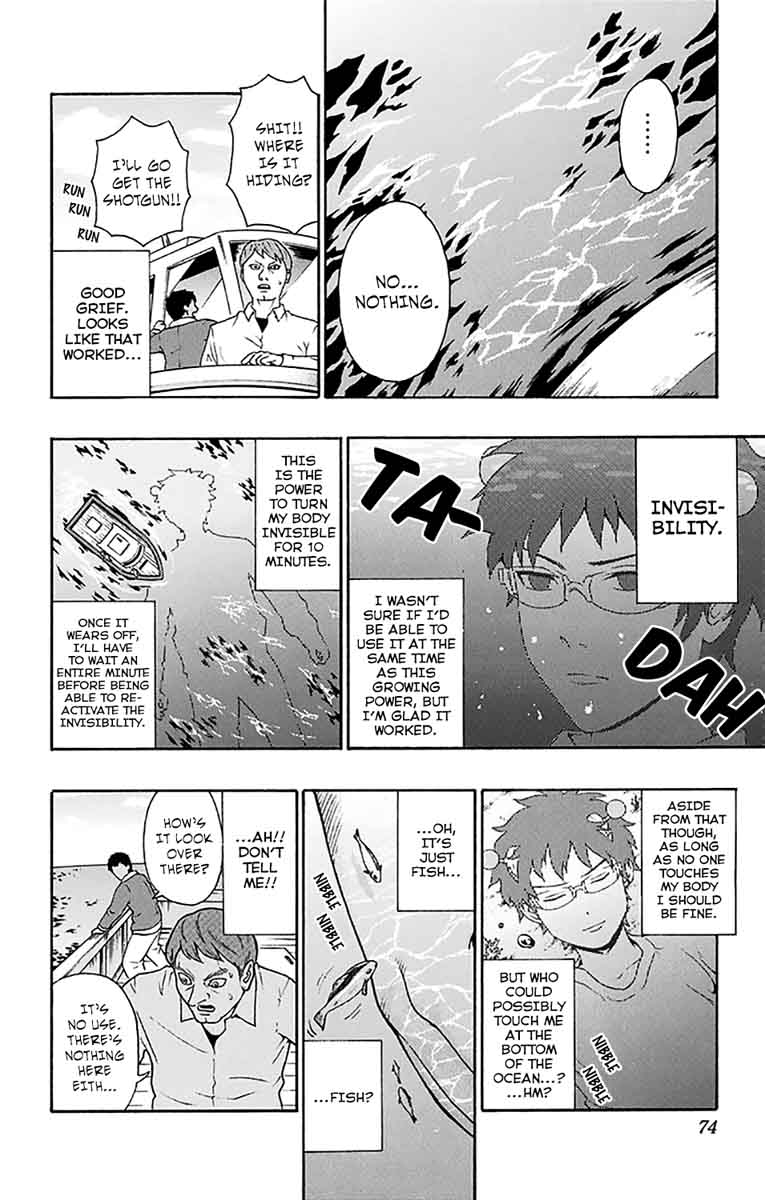 Saiki Kusuo No Psi Nan 177 5