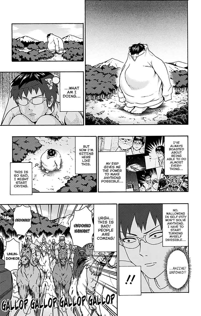 Saiki Kusuo No Psi Nan 177 8