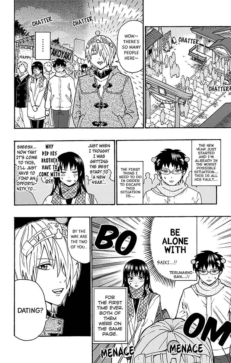 Saiki Kusuo No Psi Nan 178 11