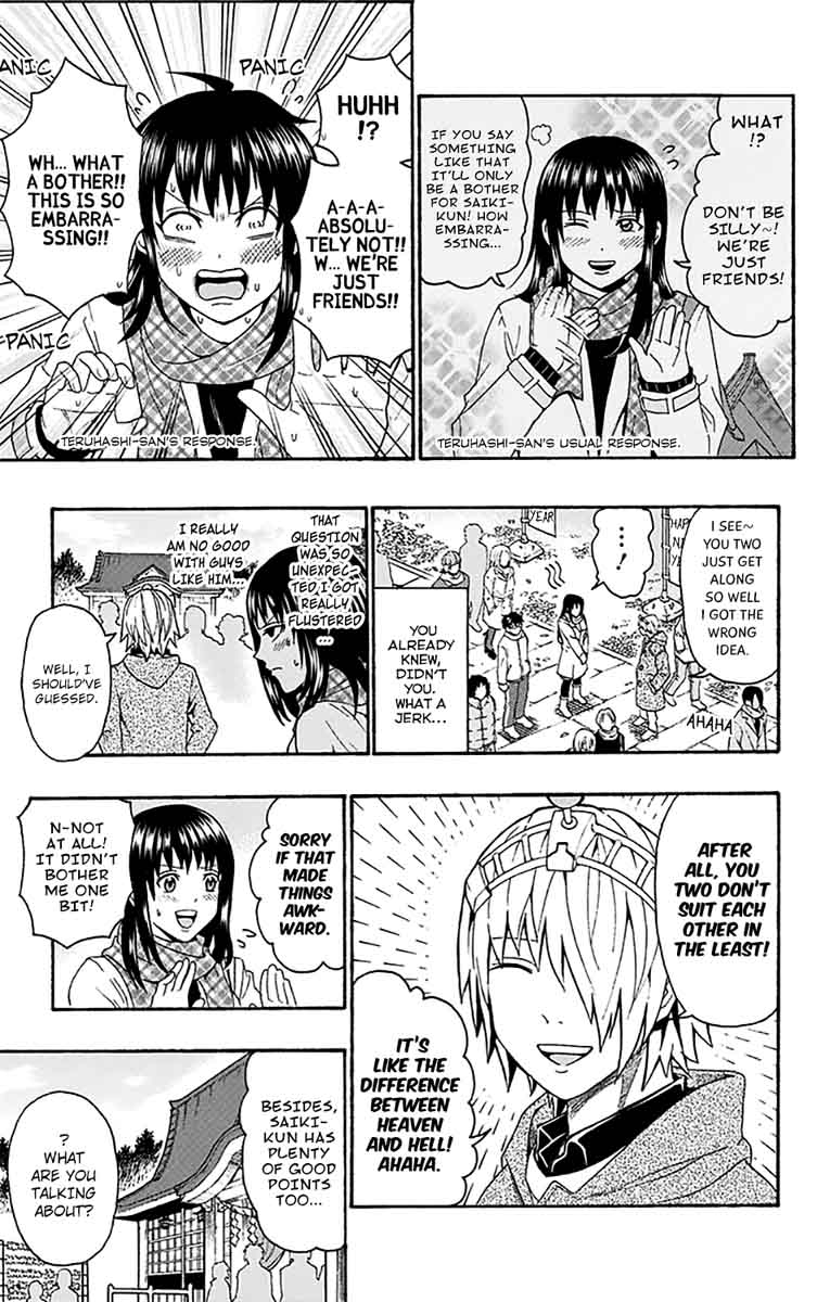 Saiki Kusuo No Psi Nan 178 12