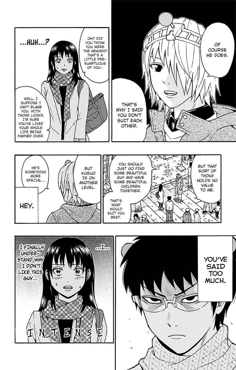 Saiki Kusuo No Psi Nan 178 13