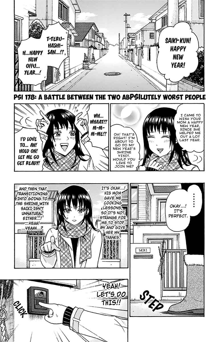 Saiki Kusuo No Psi Nan 178 2