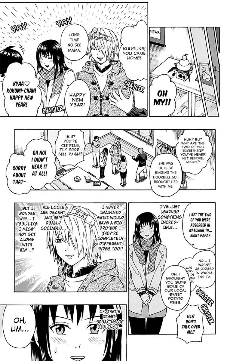 Saiki Kusuo No Psi Nan 178 6