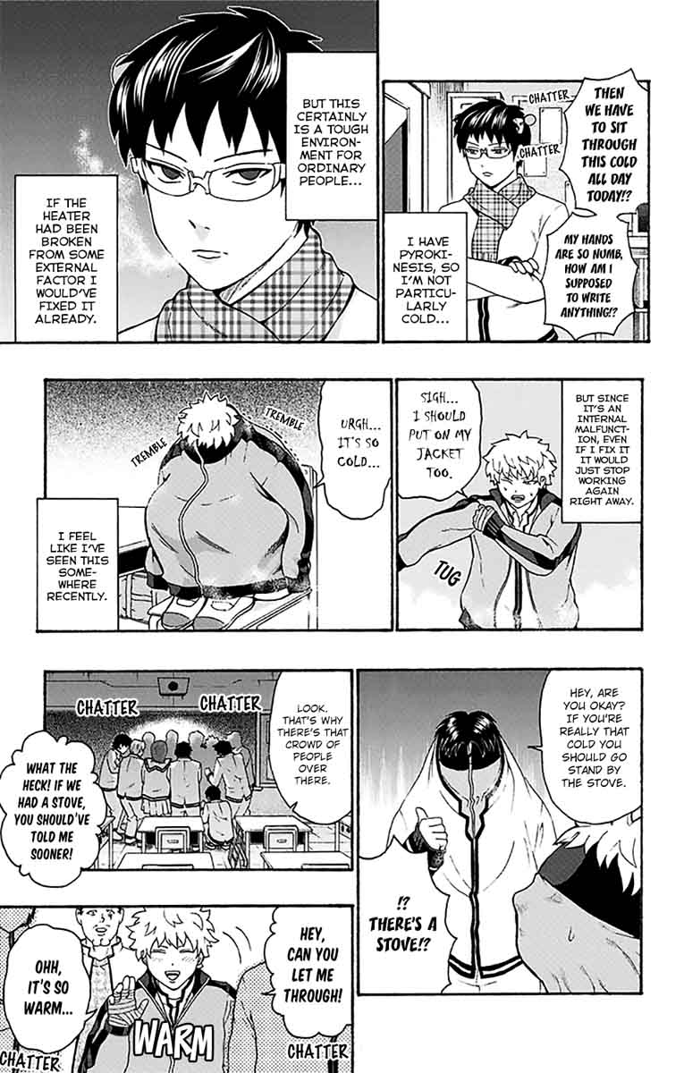 Saiki Kusuo No Psi Nan 179 6